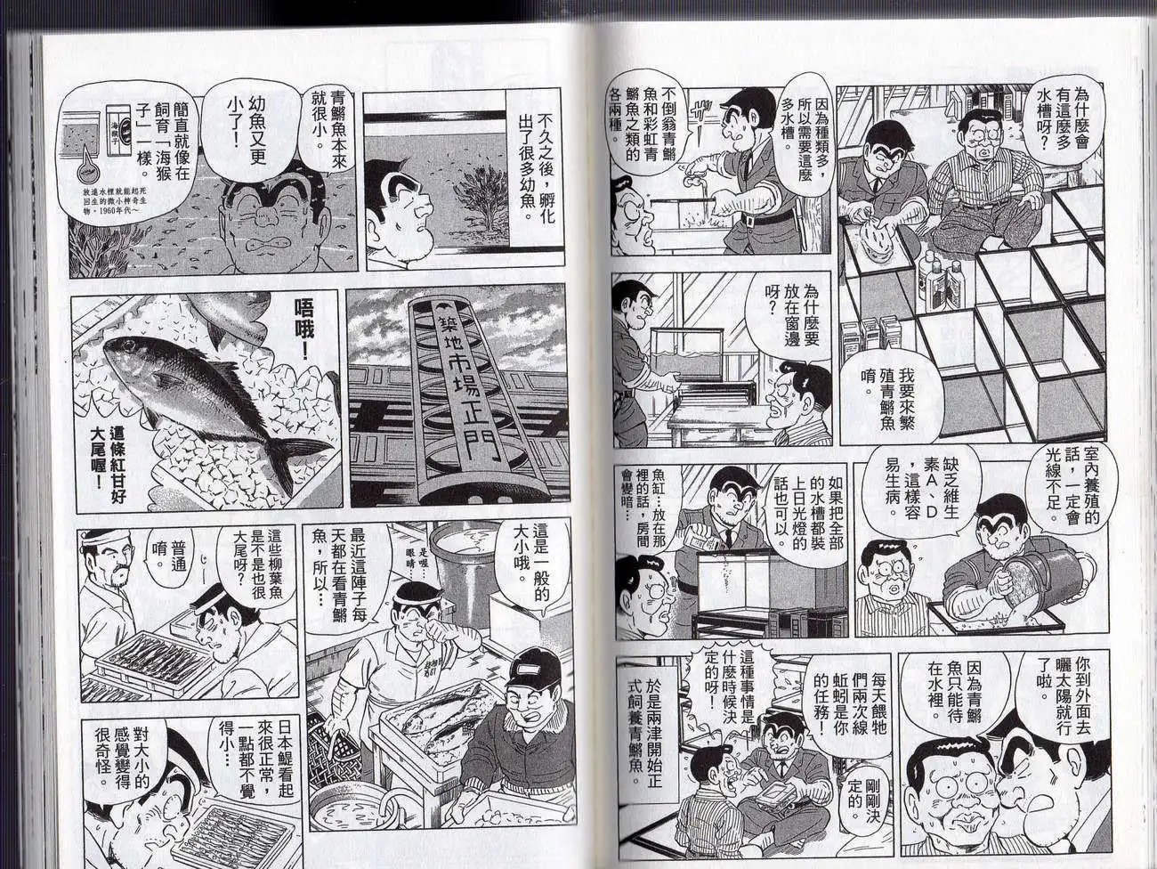 第127卷