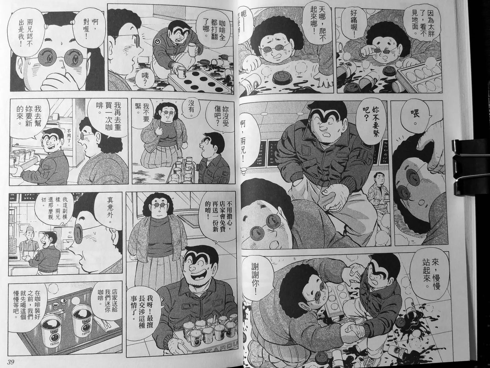 第135卷