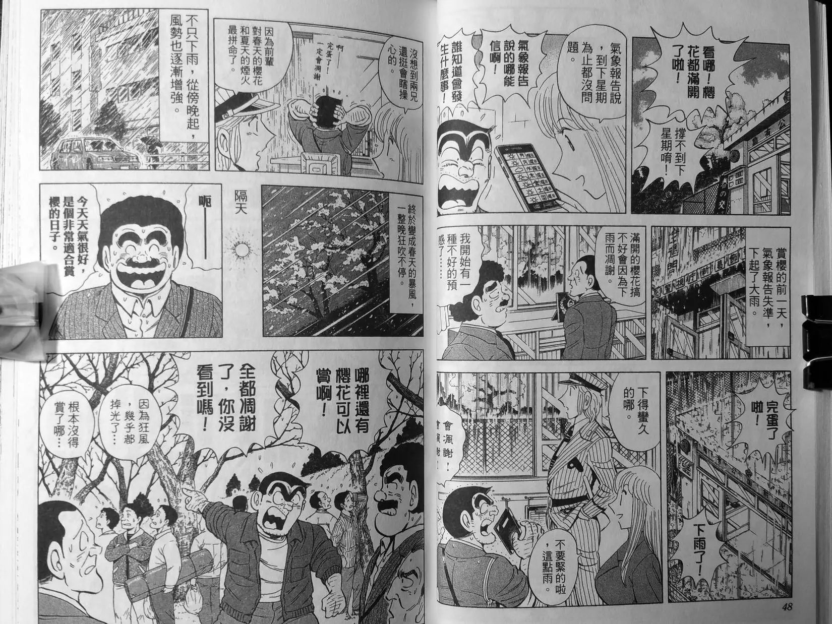 第135卷