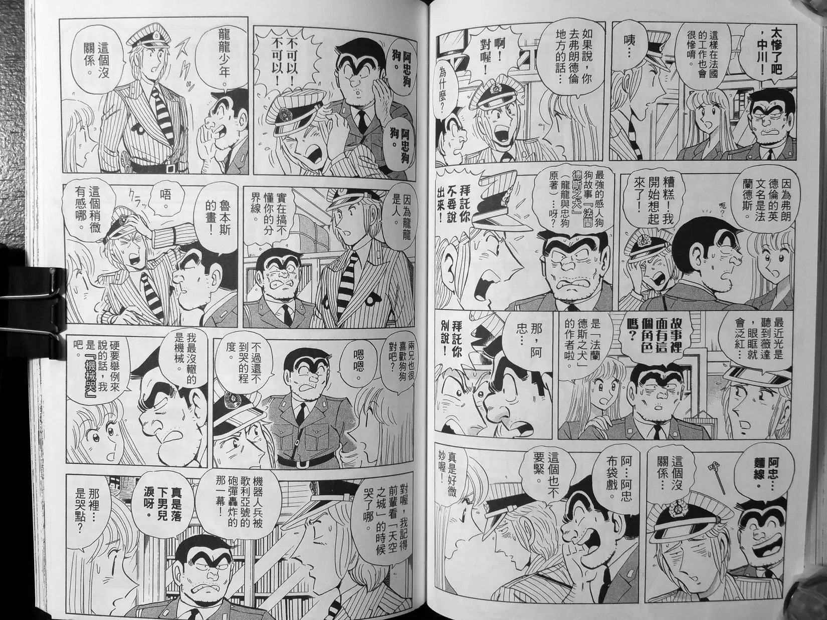第135卷