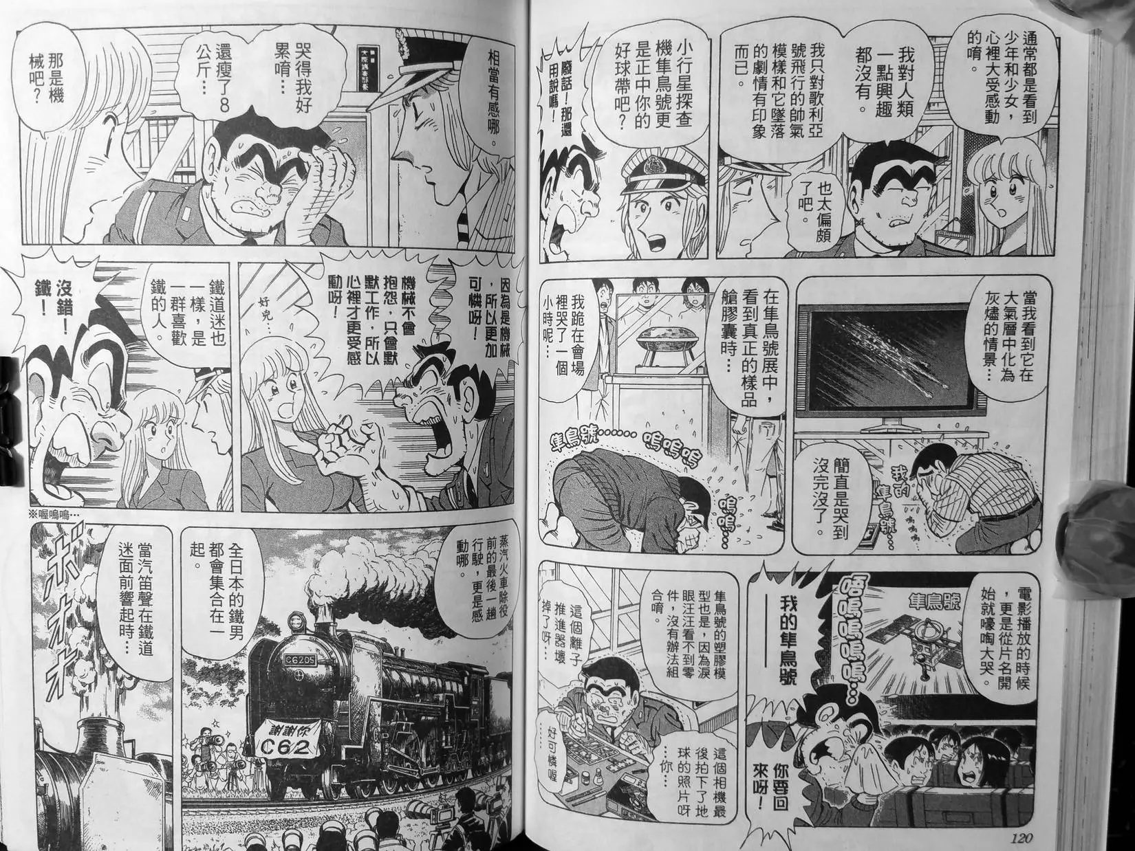 第135卷