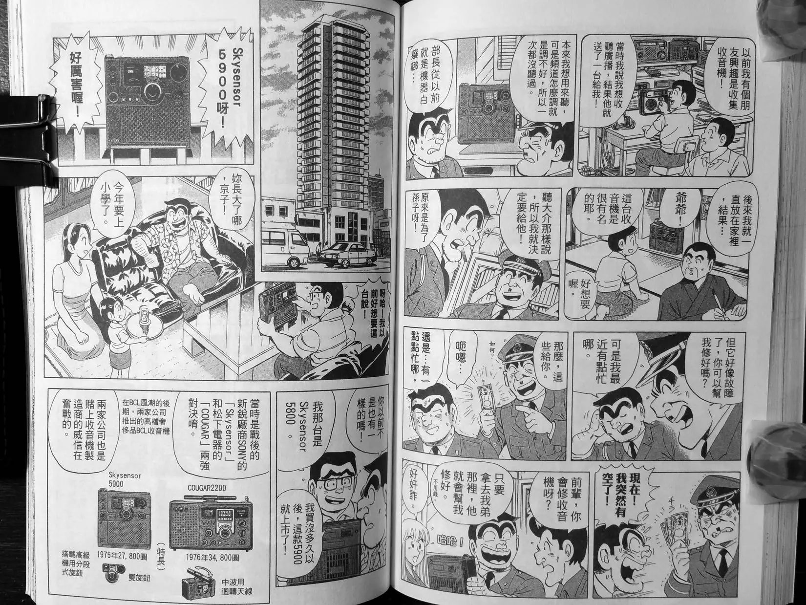 第135卷