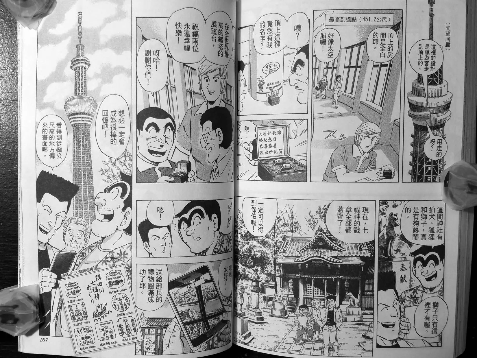第135卷