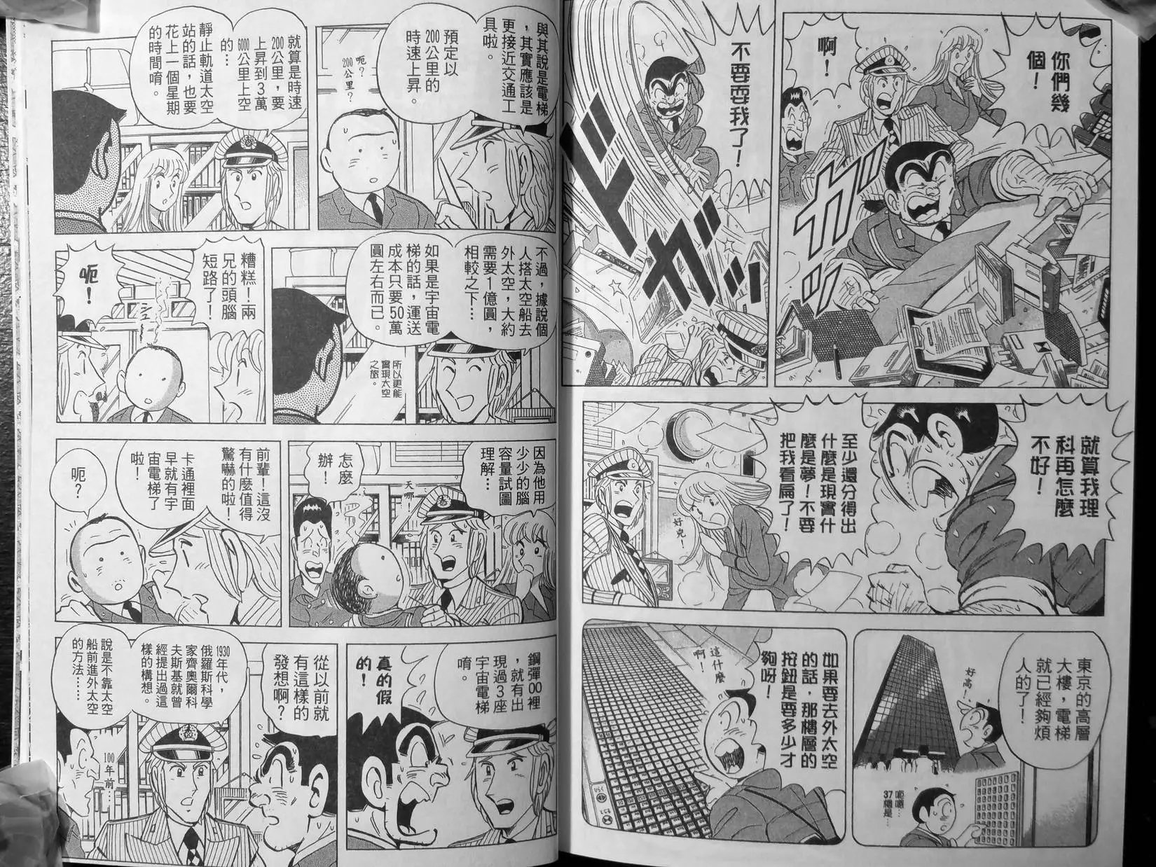 第135卷