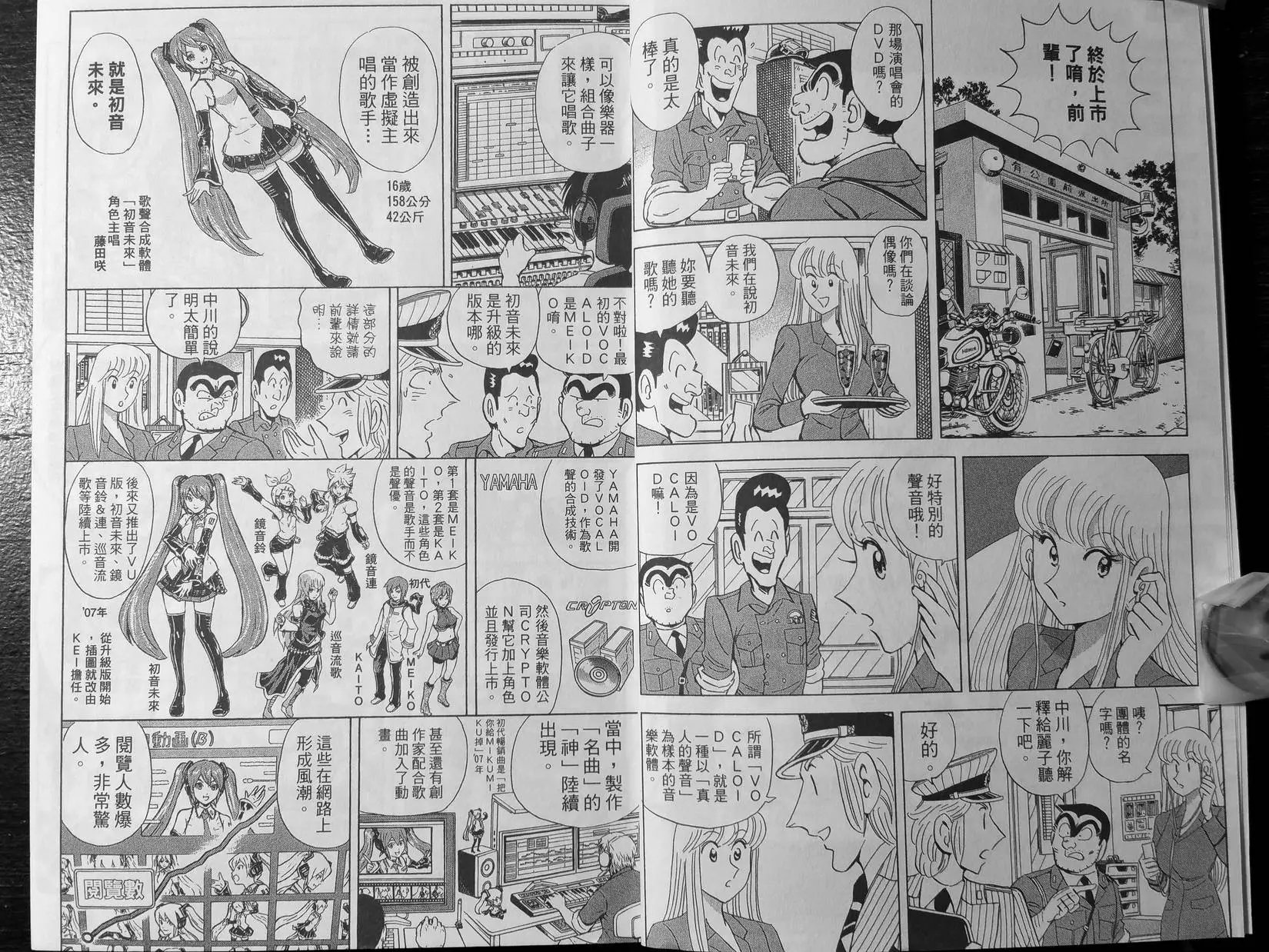 第136卷