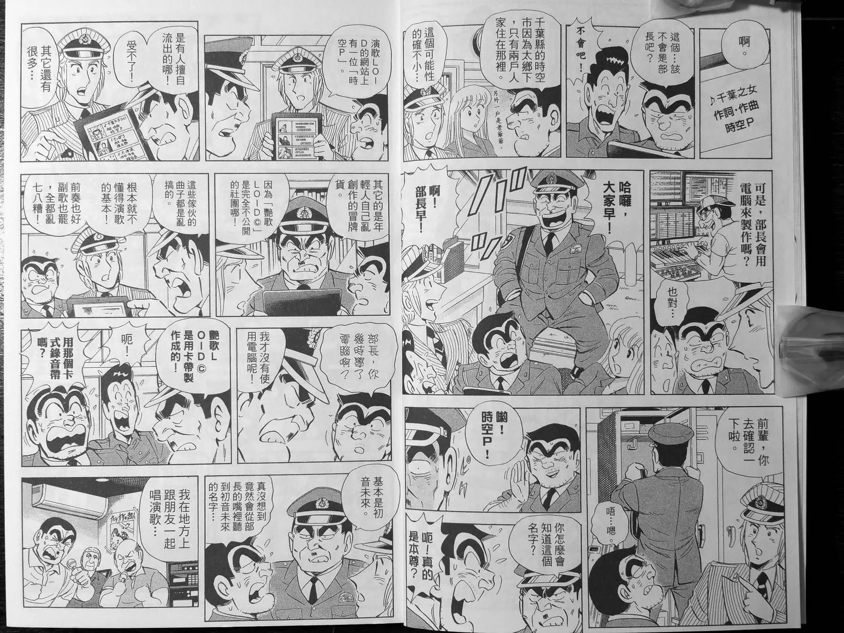 第136卷