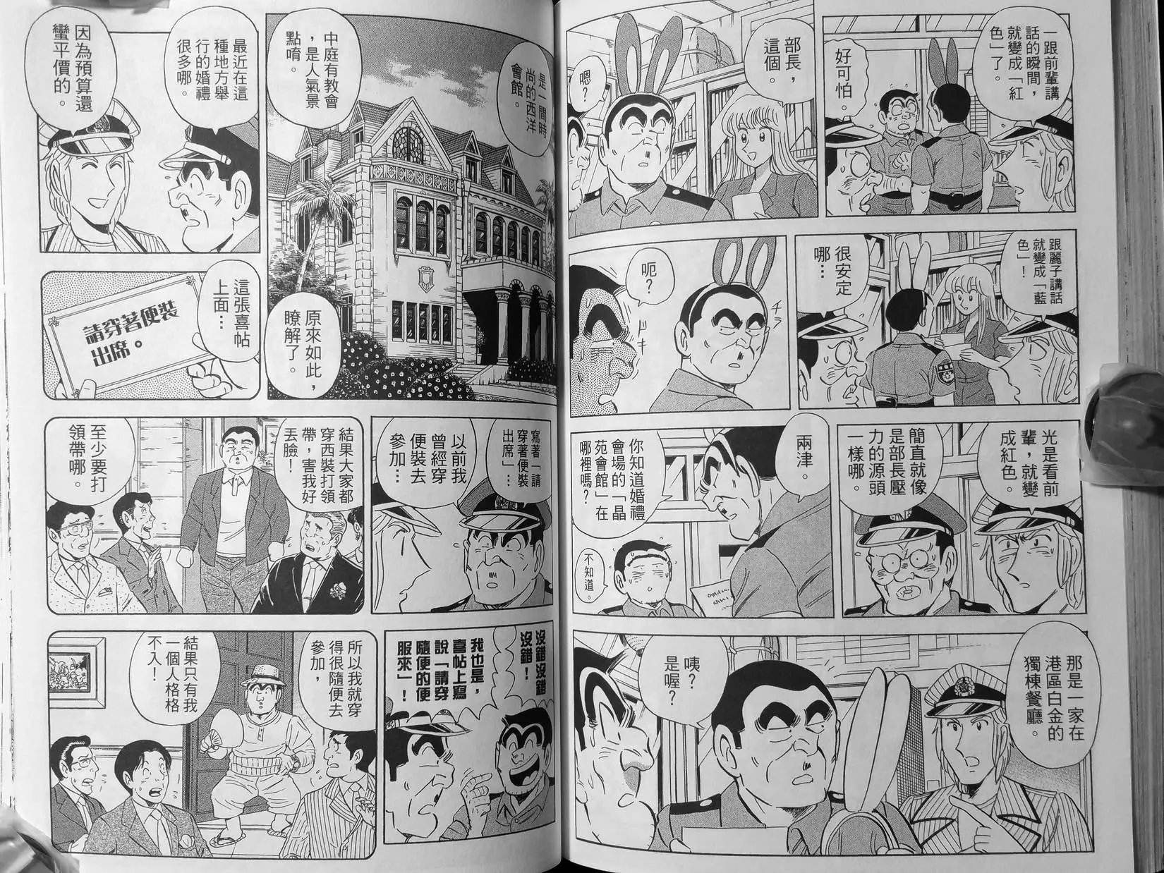 第136卷