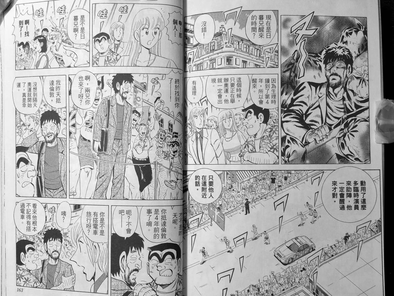第136卷