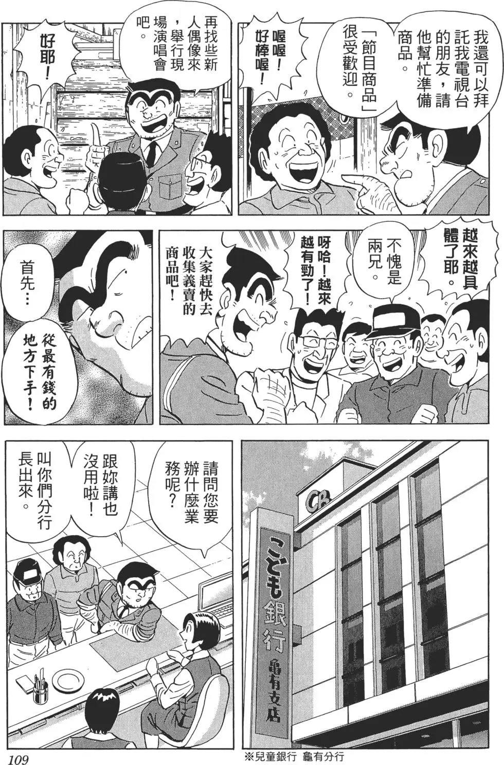 第138卷