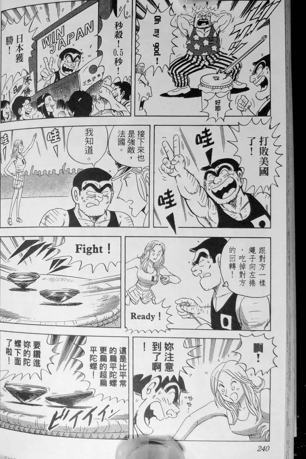第141卷