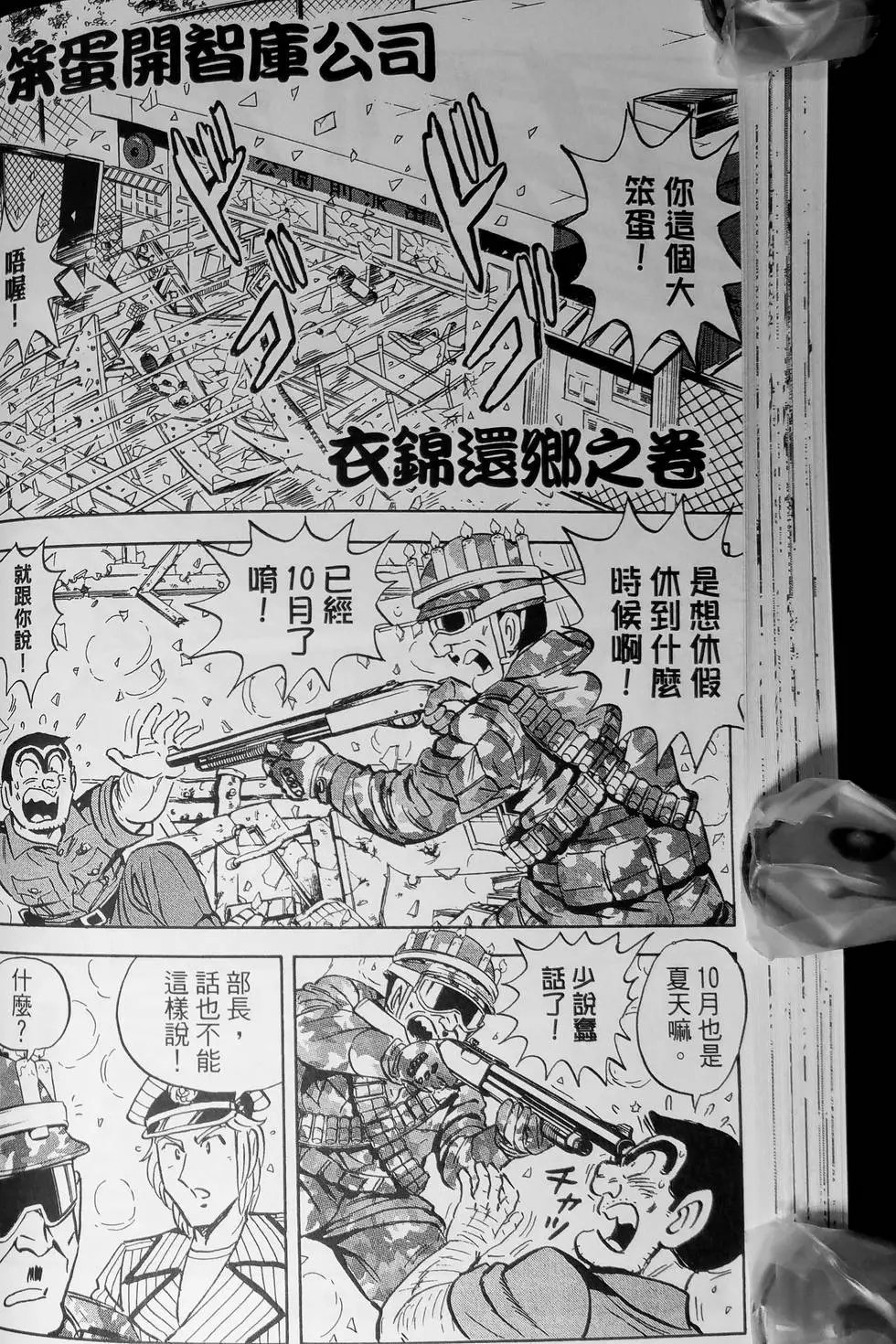 第142卷