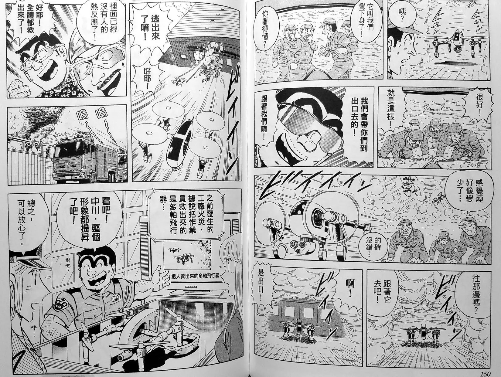 第148卷