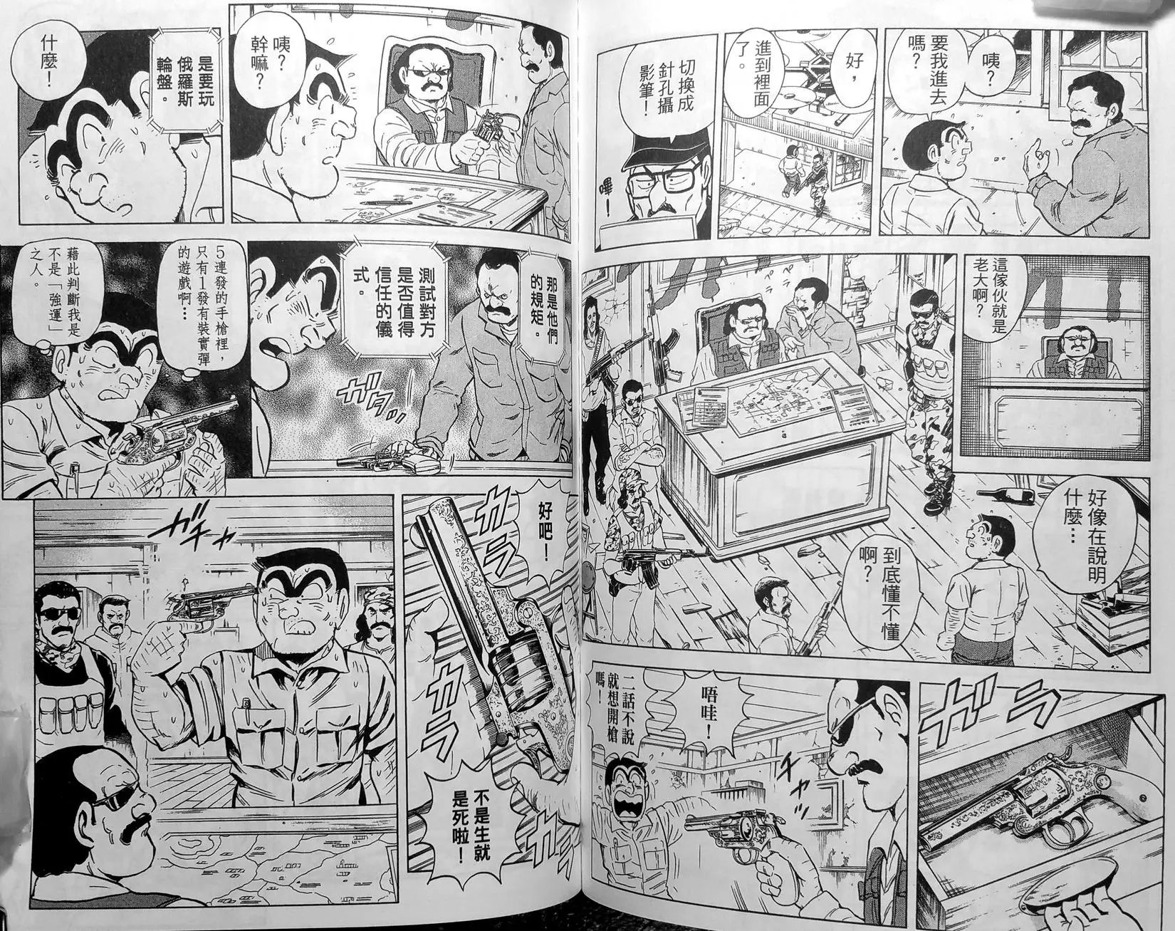 第148卷