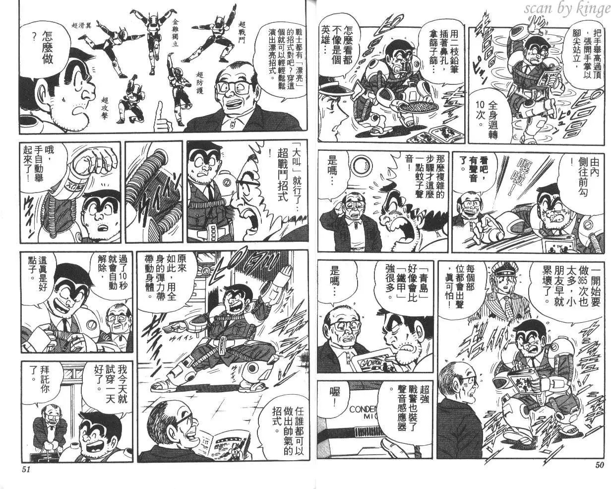 第15卷