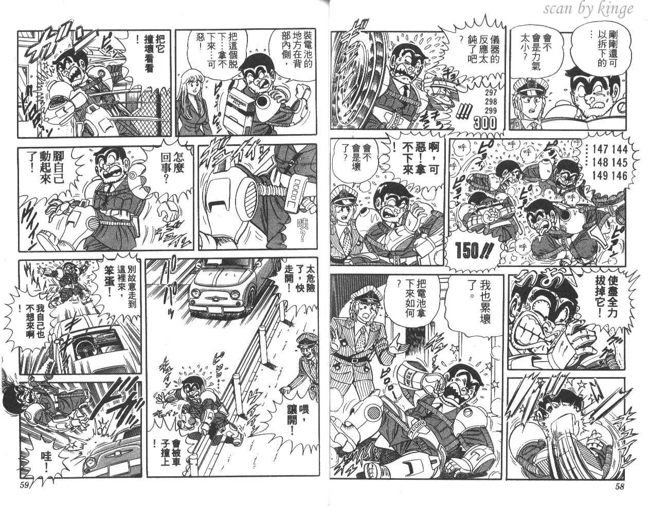 第15卷