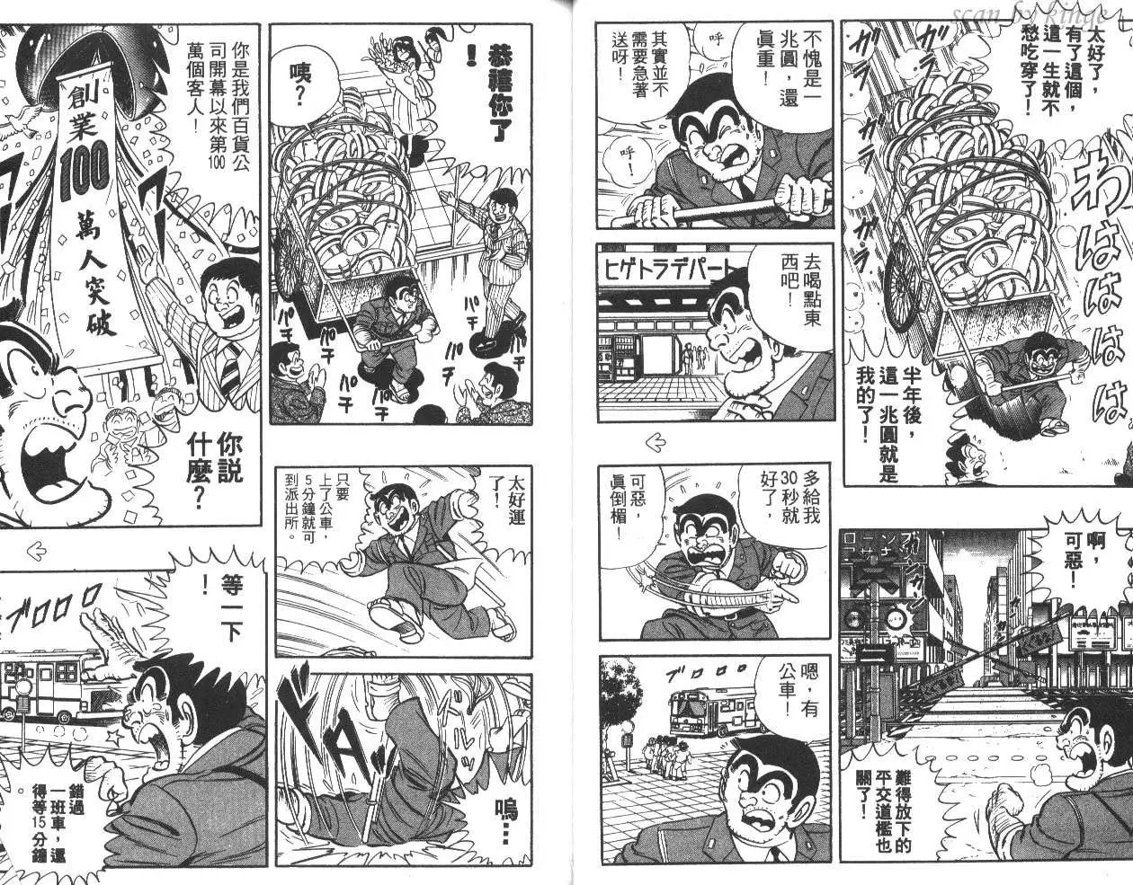 第15卷