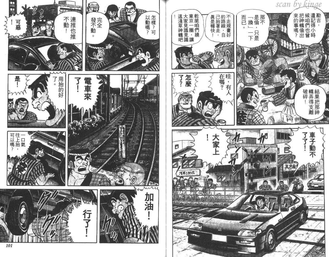 第15卷