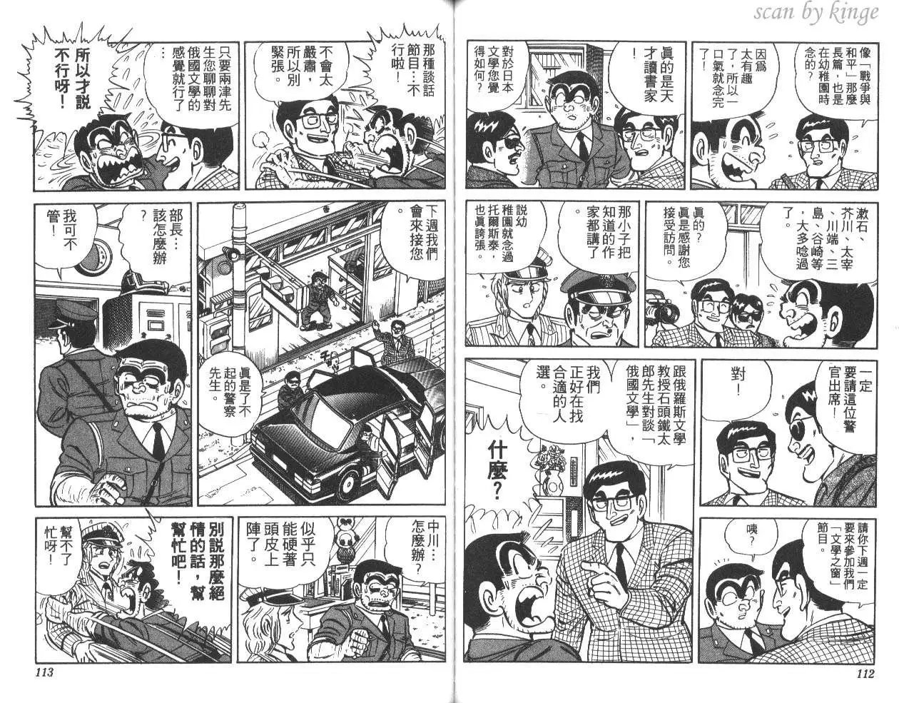 第15卷
