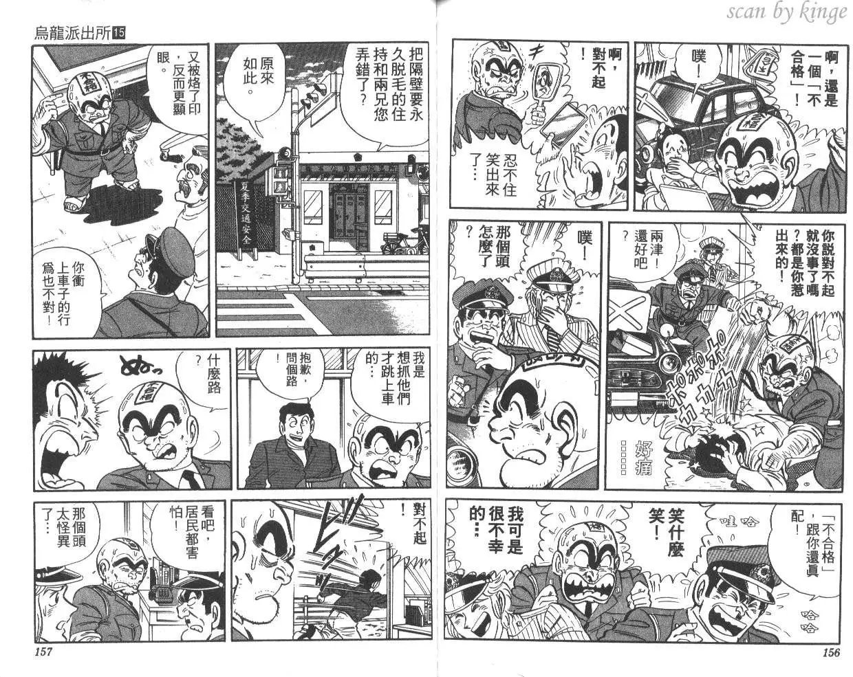 第15卷