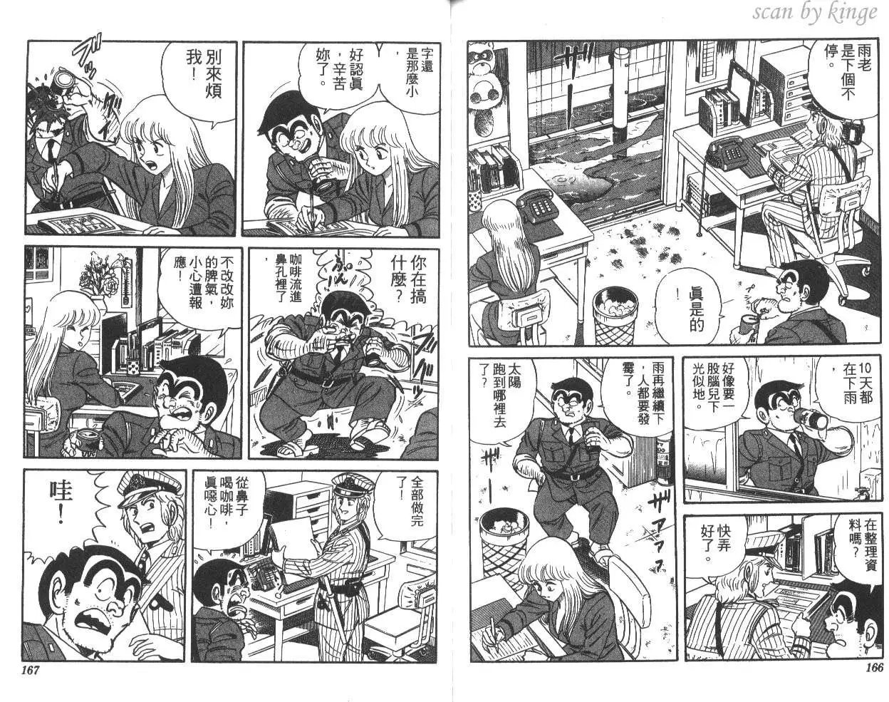 第15卷