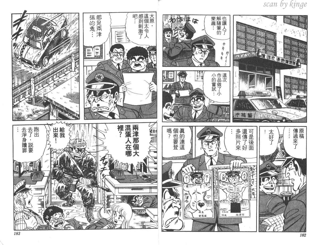 第15卷