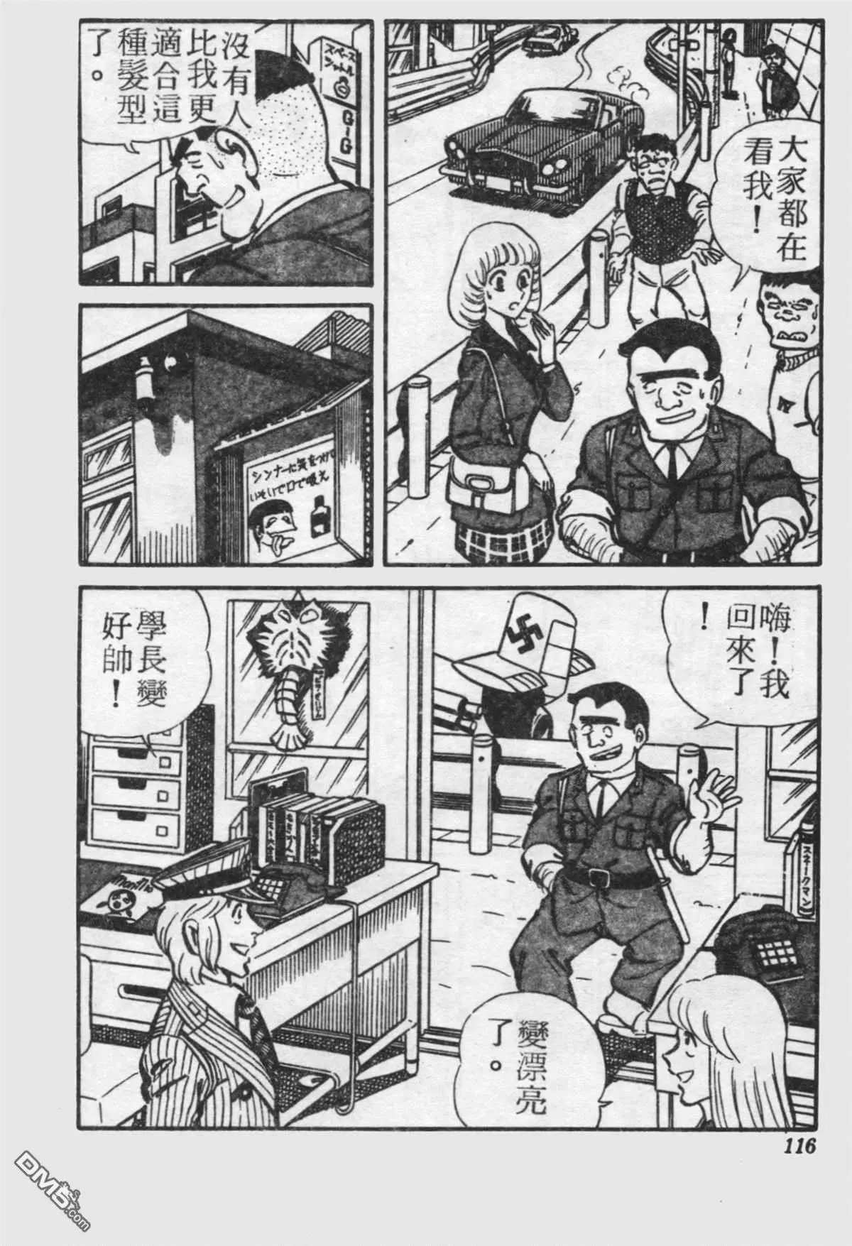 原版第21卷