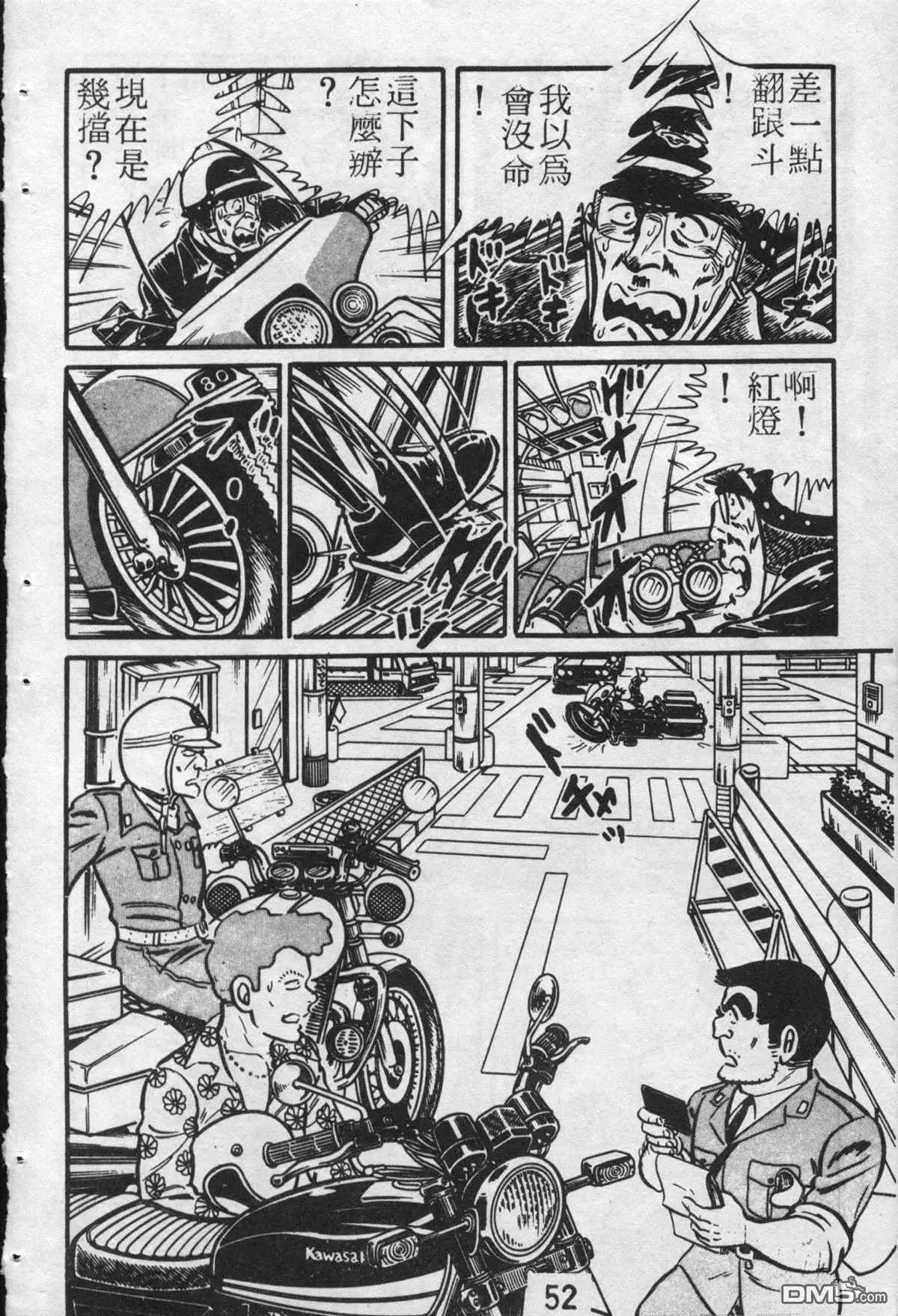 原版第22卷