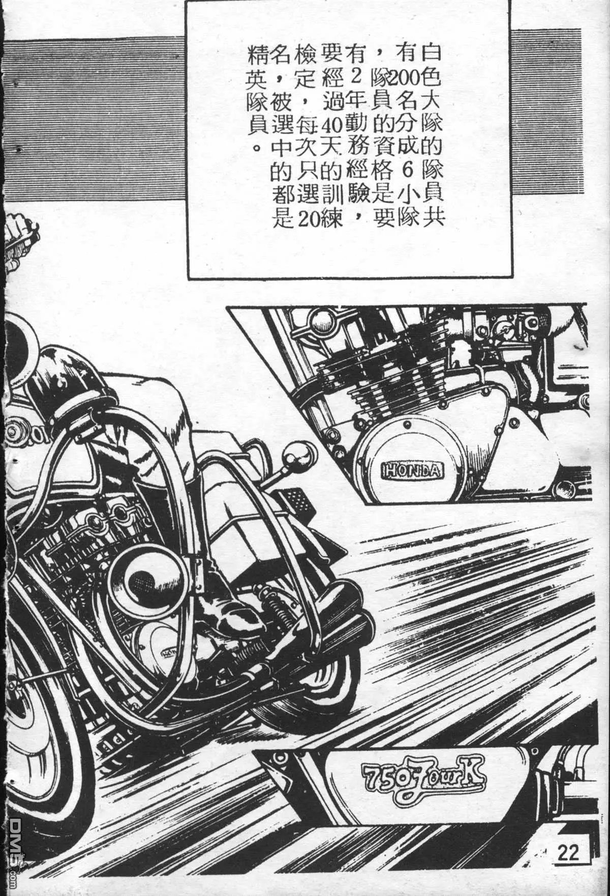 原版第26卷