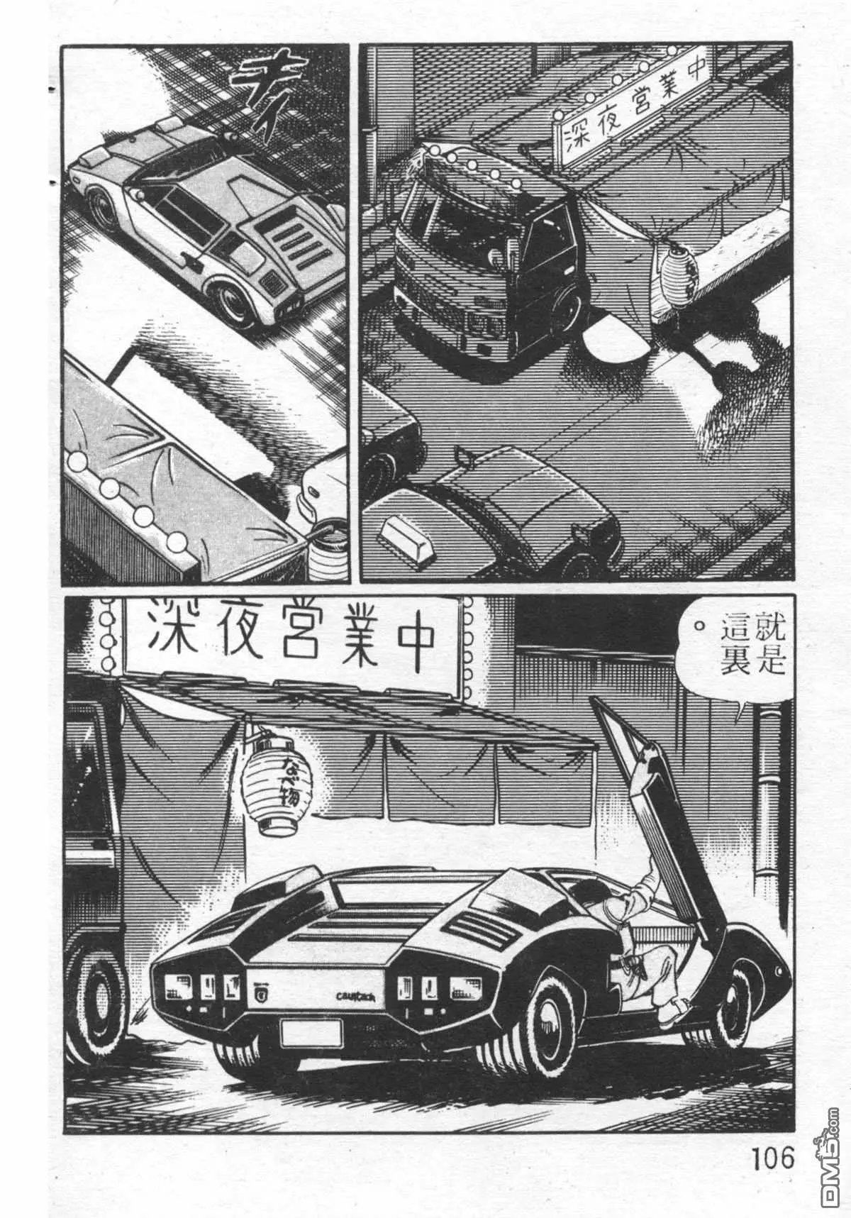 原版第26卷