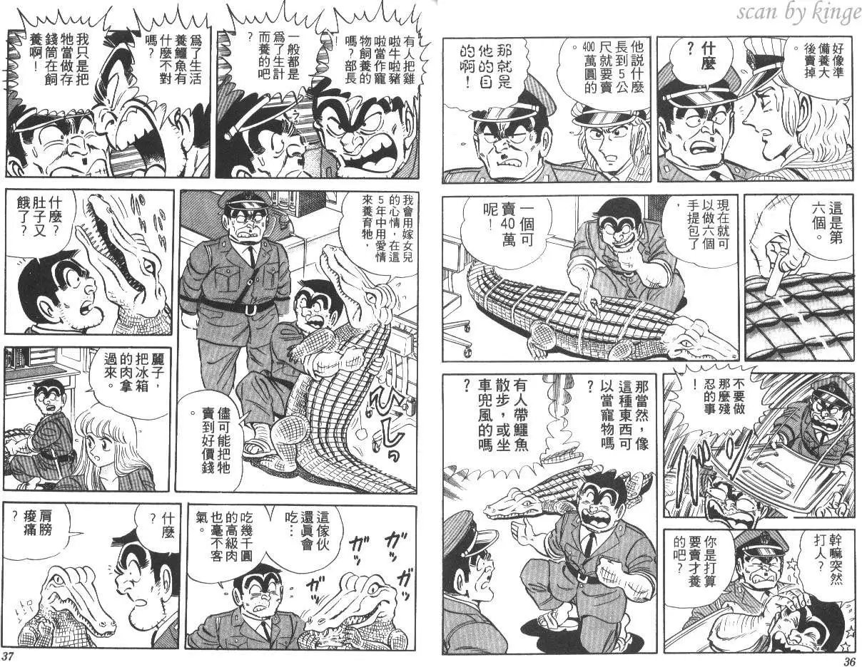 第17卷