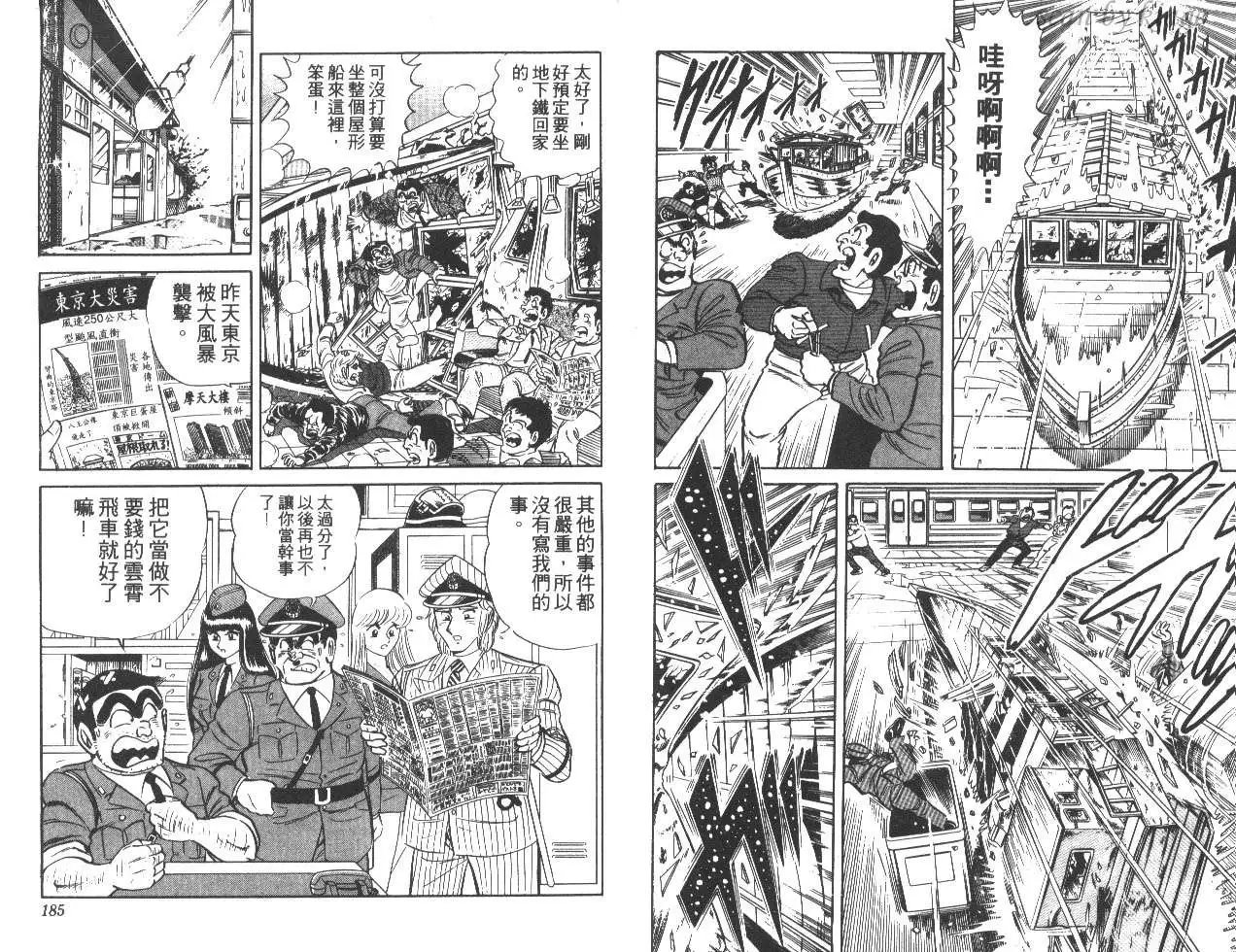 第17卷