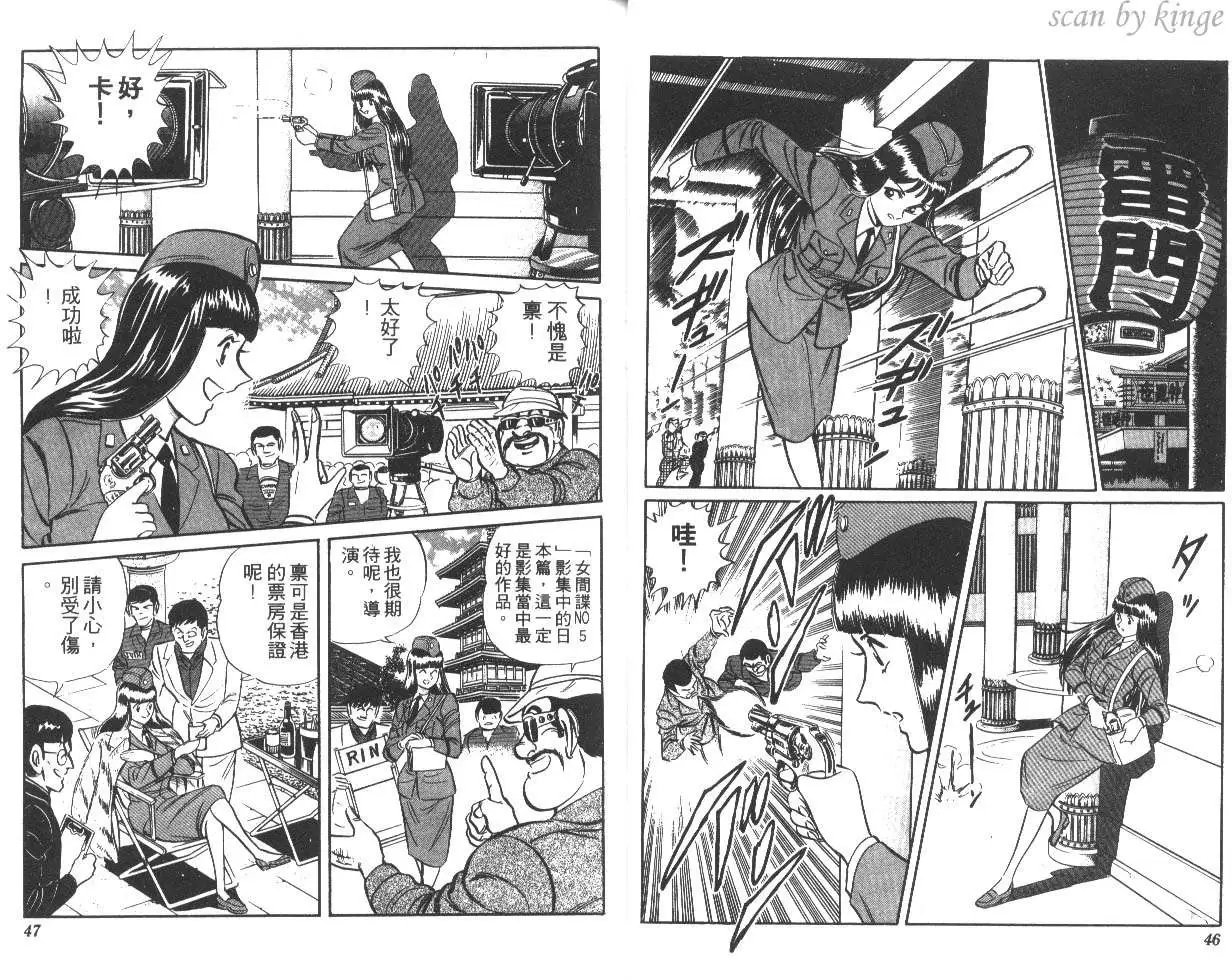 第18卷