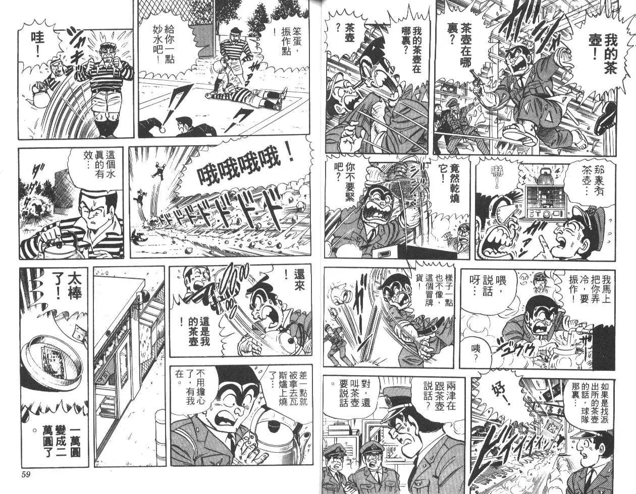第19卷