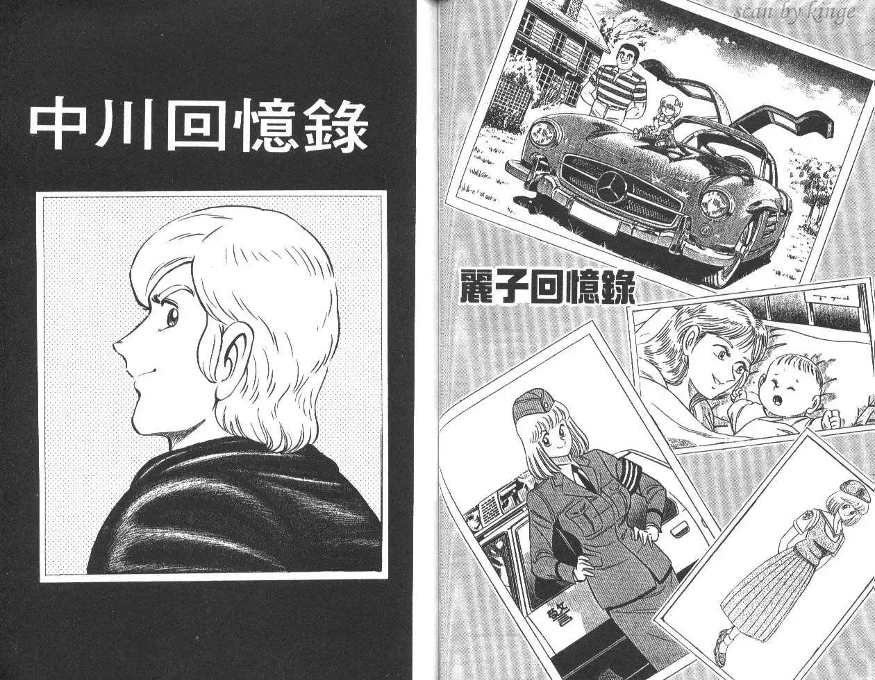 第19卷