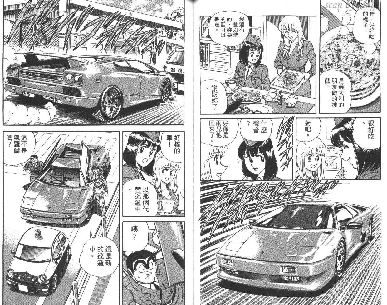 第20卷