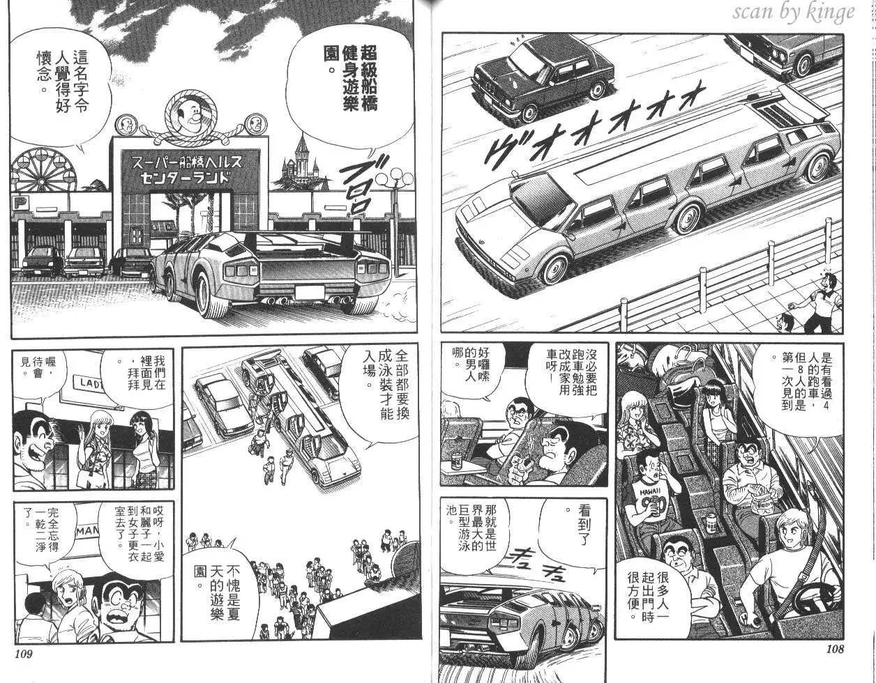 第21卷