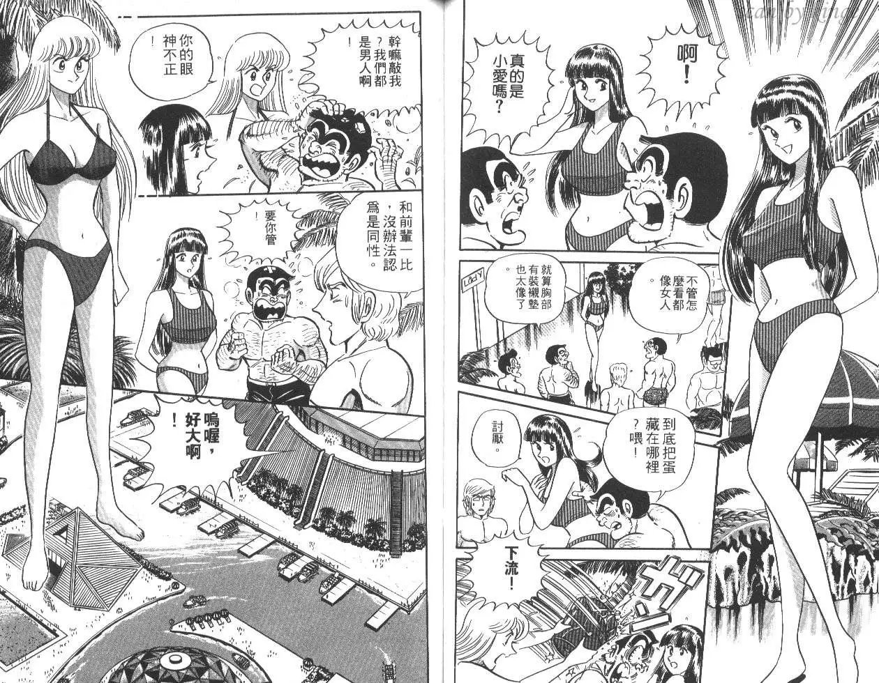 第21卷
