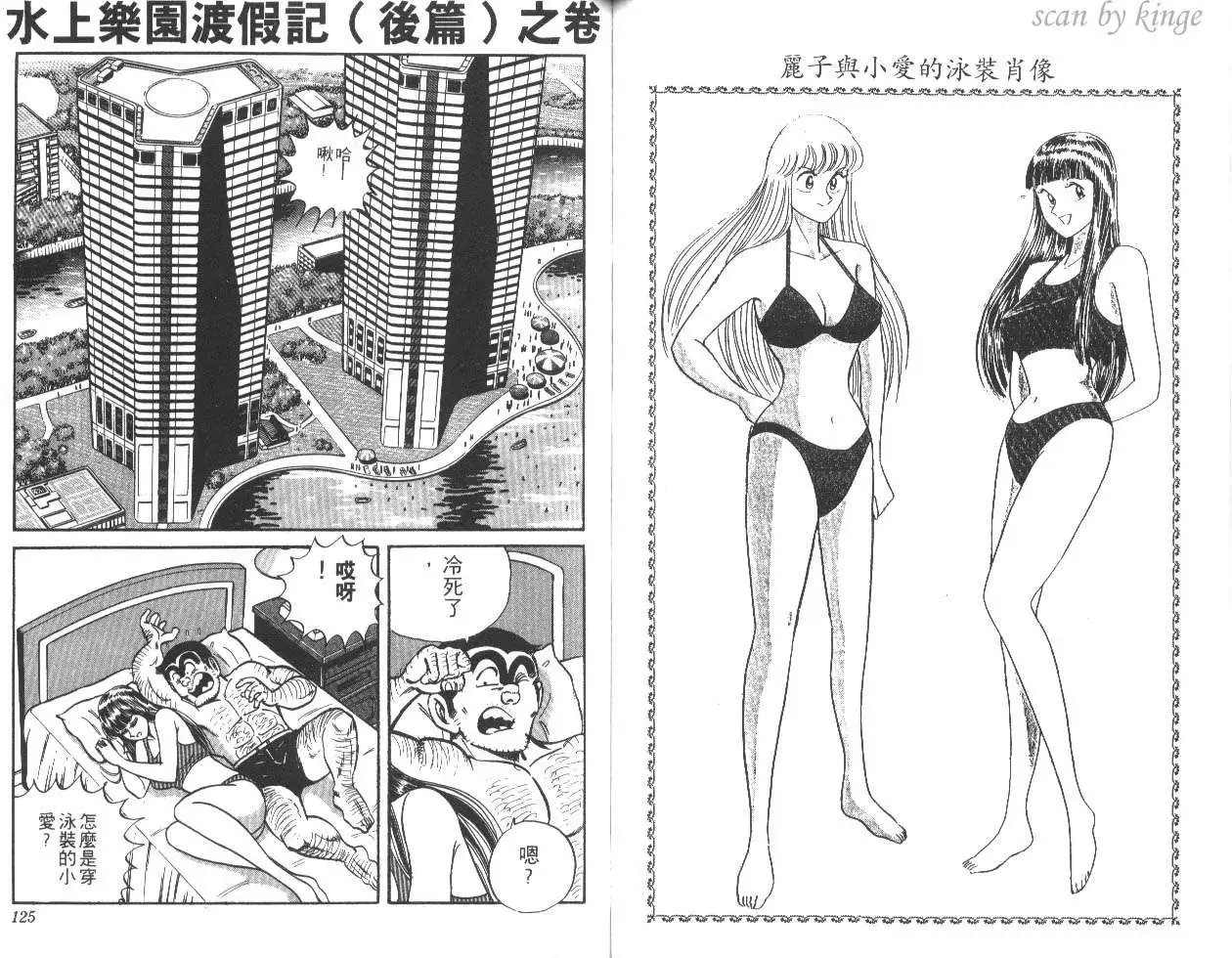 第21卷