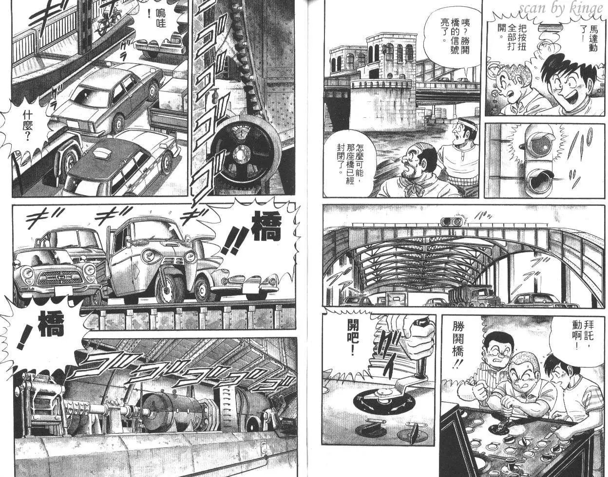 第21卷