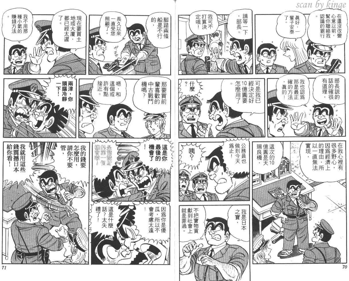 第22卷