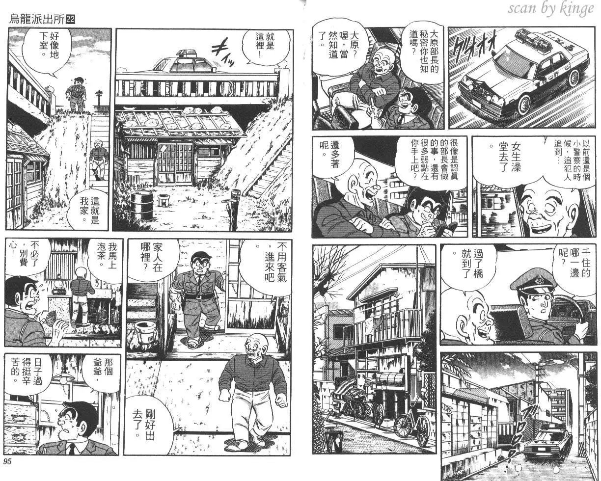 第22卷