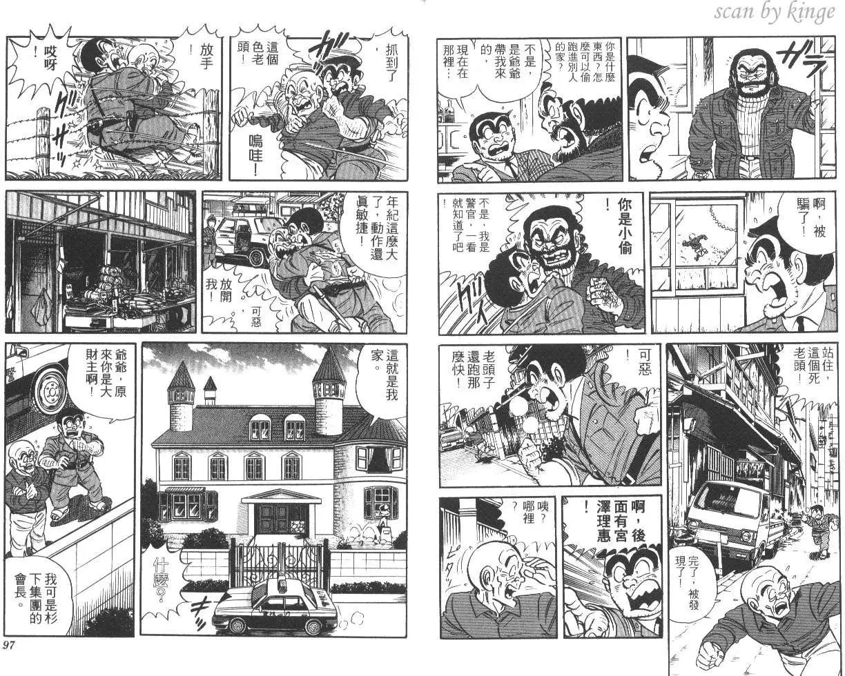 第22卷