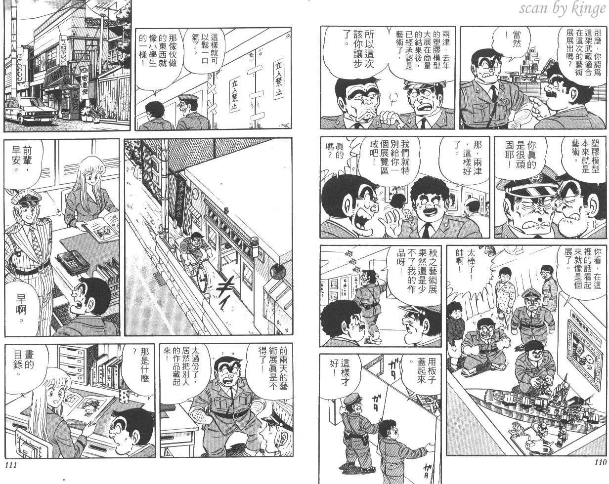 第22卷