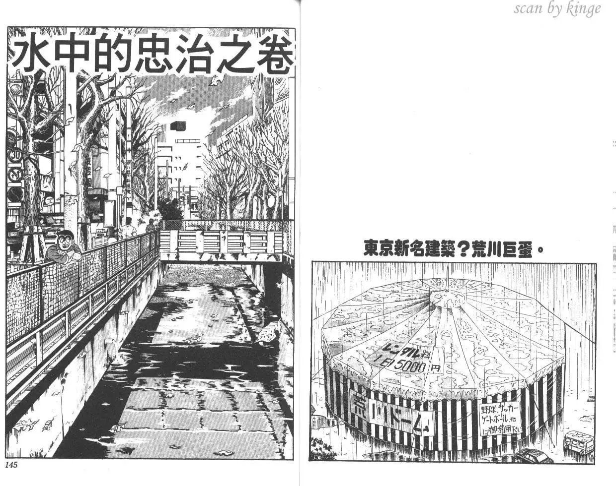 第22卷