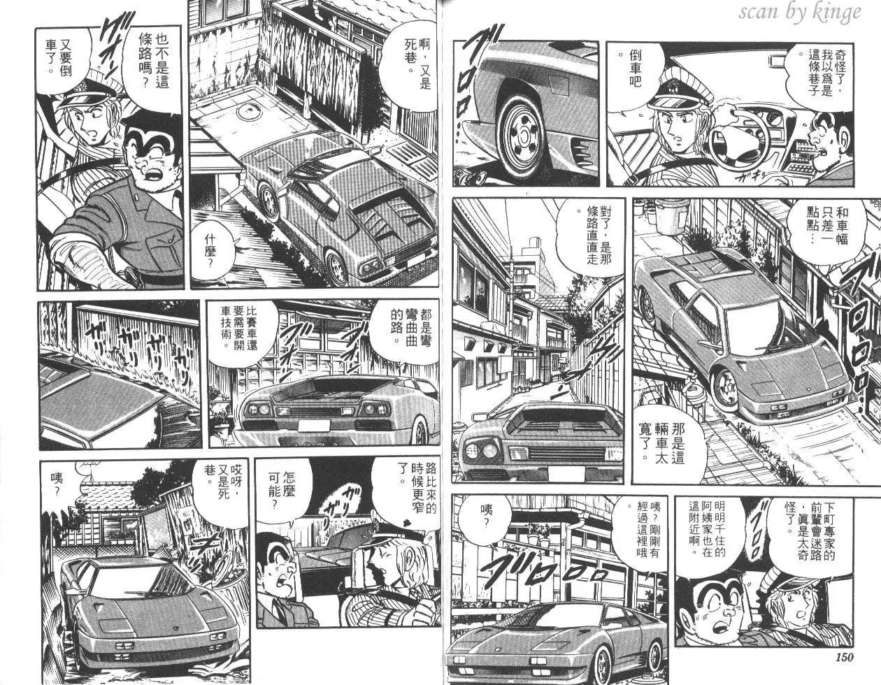 第24卷