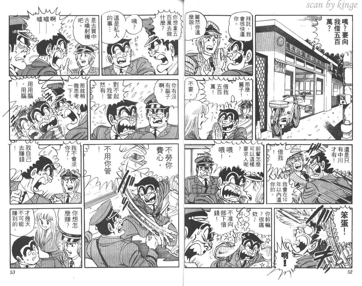 第25卷