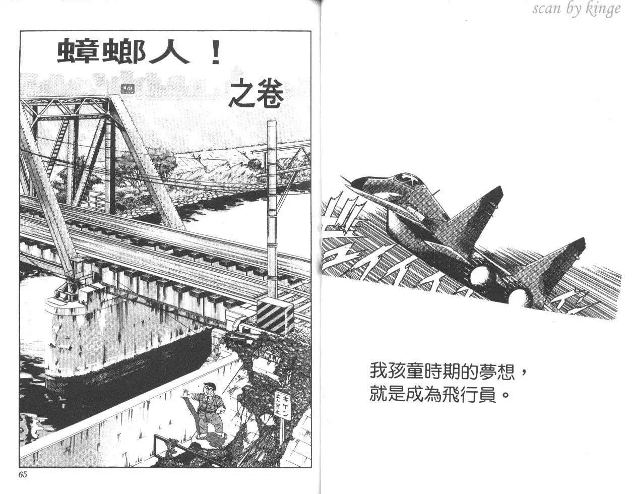 第25卷