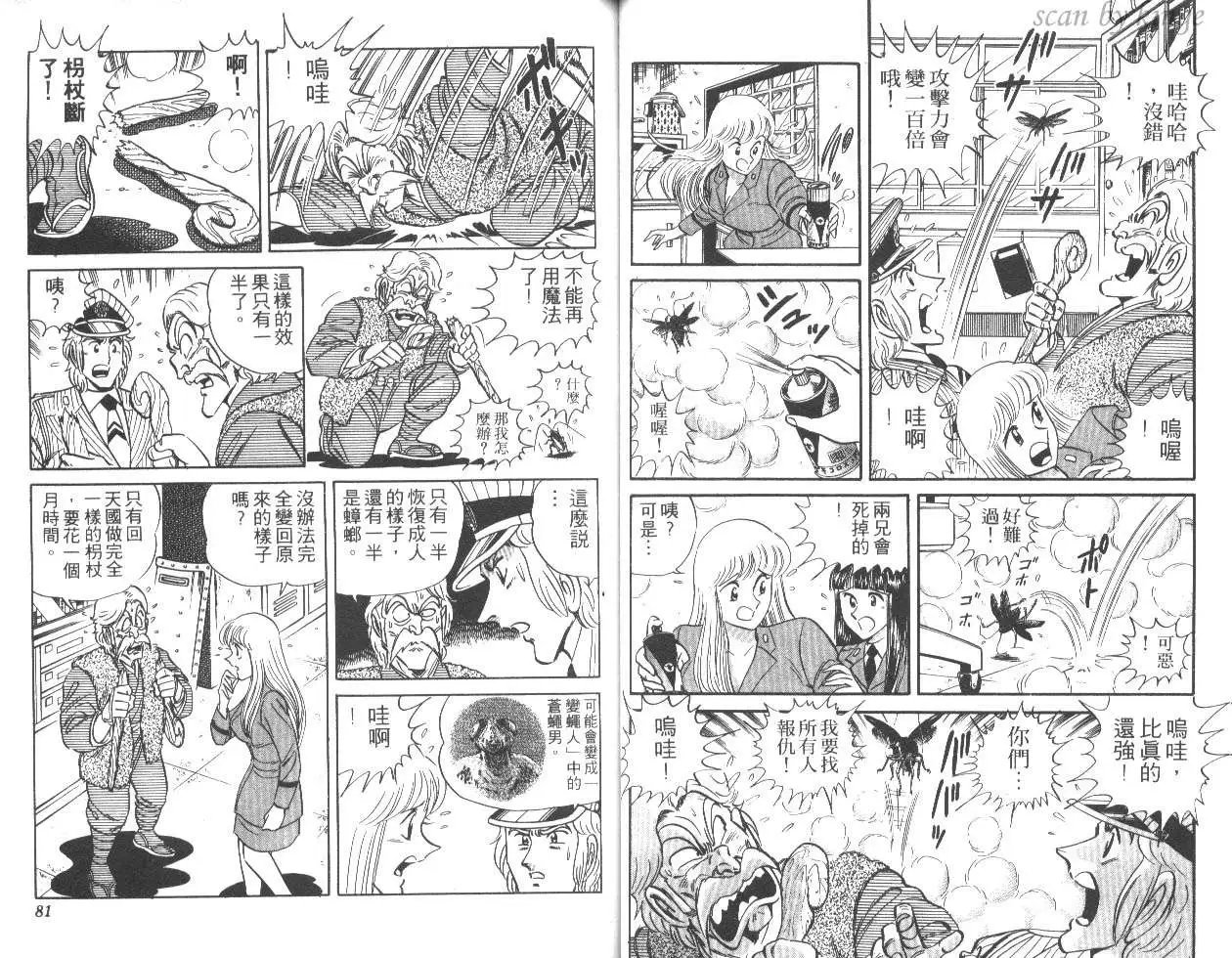 第25卷