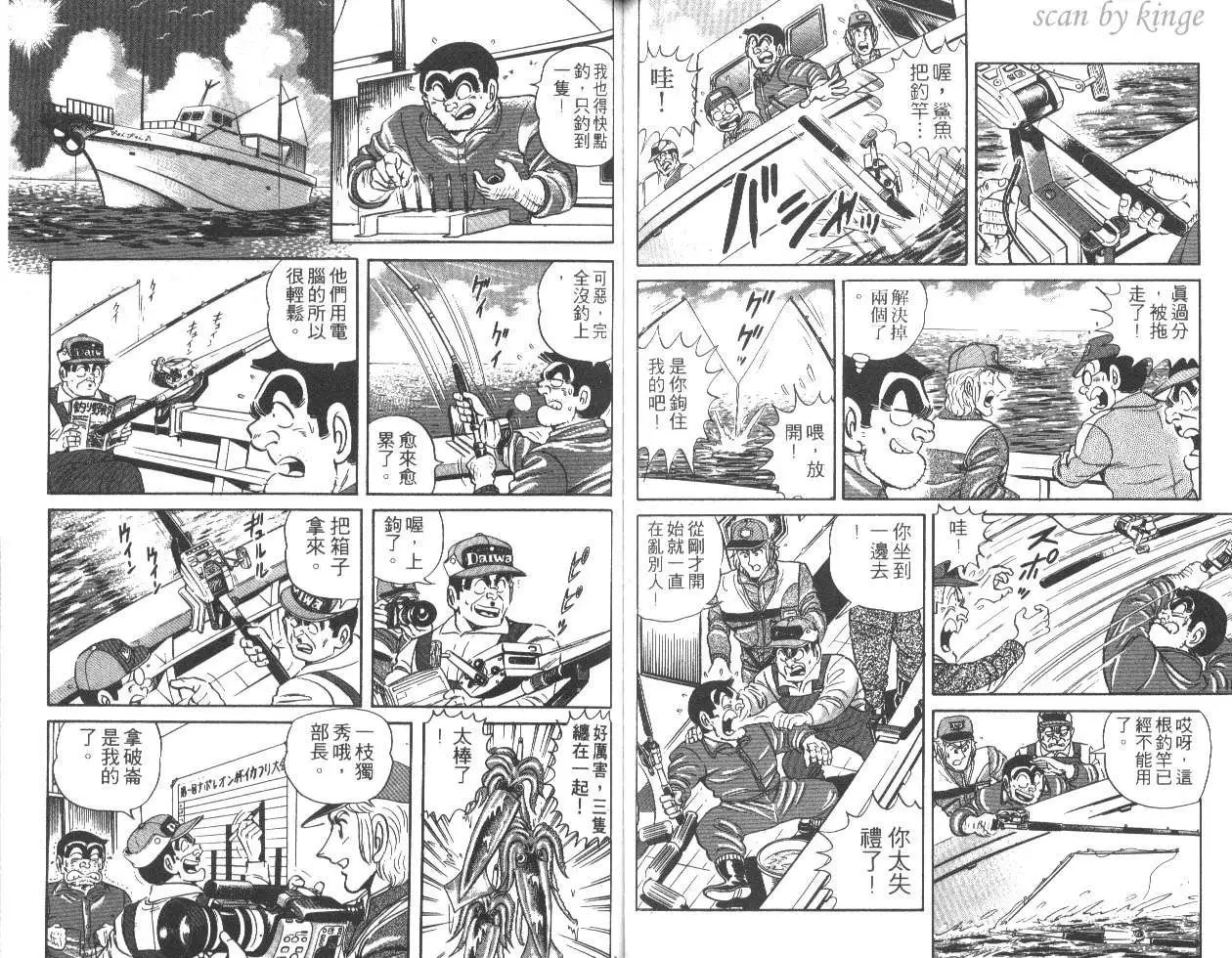 第25卷