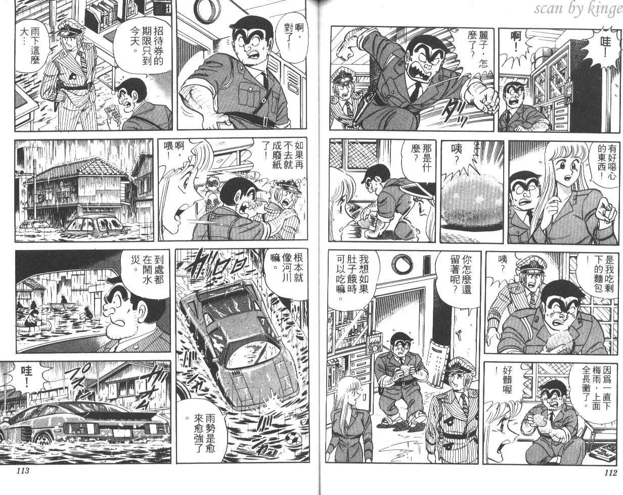 第25卷